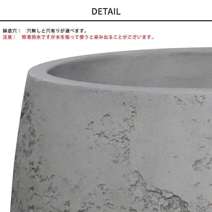 プランター 大型 鉢 大きい 屋外 大型プランター おしゃれ 大自然の