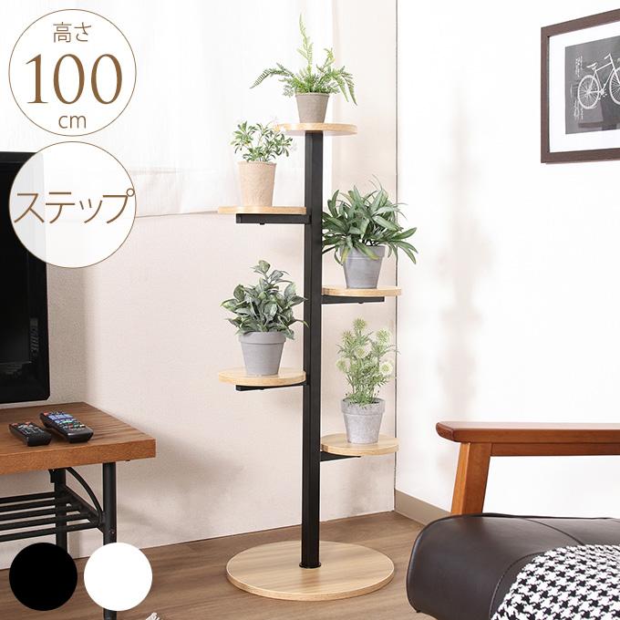 <お値下げ価格>アンティーク調　ガーデニング　テーブル　プランターラック オープンラック ガーデンラック プランターラック フラワーラック