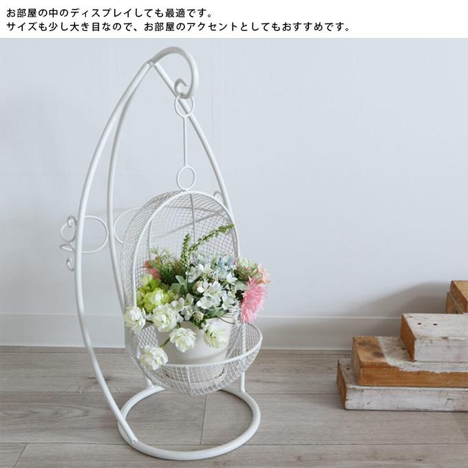 花台 スタンドフラワースタンド アンティーク アイアン 鉢置き