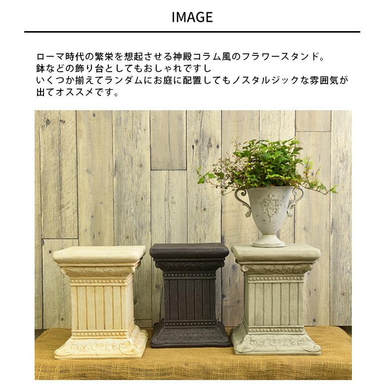 ガーデン雑貨 アンティーク 北欧 フラワースタンド おしゃれ ガーデン雑貨 アンティーク 北欧 フラワースタンド おしゃれ