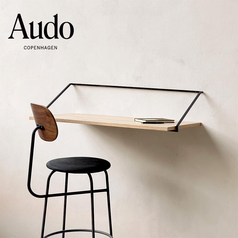 北欧ウォールシェルフ Audo 【公式通販】