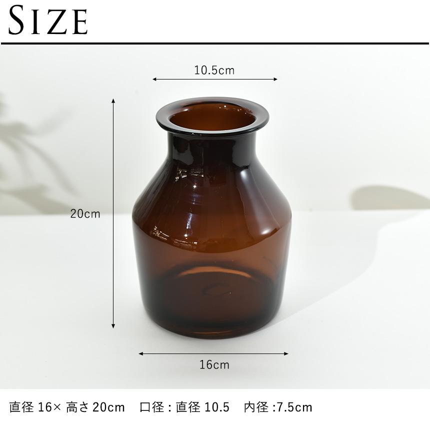 Clay（フラワーベース） 花瓶 ガラス 北欧 おしゃれ ブテリカ S