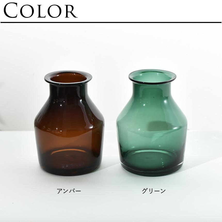 Clay（フラワーベース） 花瓶 ガラス 北欧 おしゃれ ブテリカ S