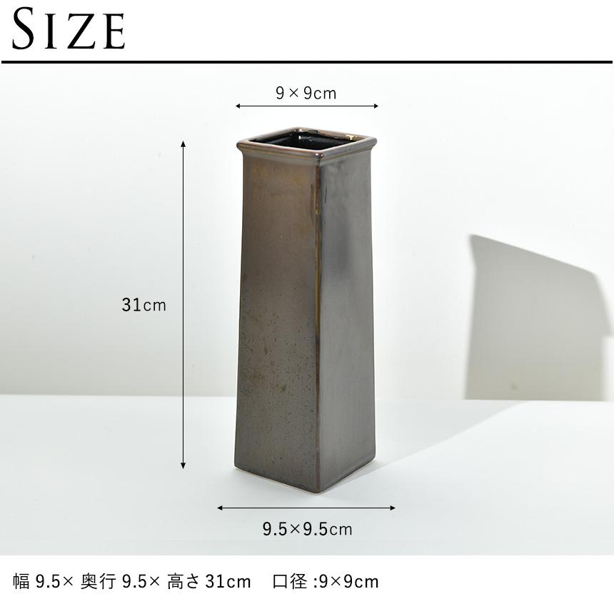 Clay（フラワーベース） 花瓶 陶器 シンプル おしゃれ sobre M