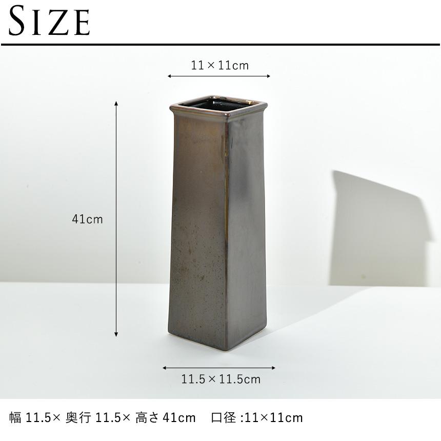 花瓶 陶器 シンプル おしゃれ sobre L 高さ41cm 陶器花瓶 和風 花瓶 陶器 シンプル おしゃれ sobre L 高さ41cm 陶器花瓶 和風