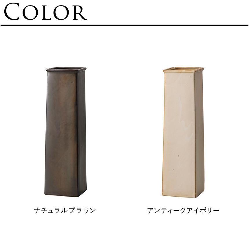 陶器製花瓶 白と茶色 vase14.jpg