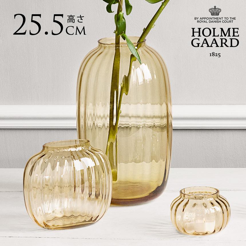 HOLMEGAARD ホルムガード Primula clear クリア HOLMEGAARD ガラス花瓶 ホルムガード Primula ベース クリア 高さ25.5