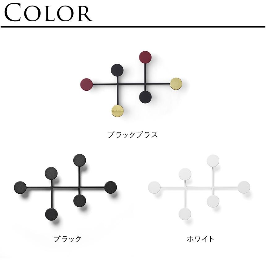 menu 壁掛け インテリア 北欧 Audo コペンハーゲン アフタルーム menu 壁掛け インテリア 北欧 Audo コペンハーゲン アフタルーム