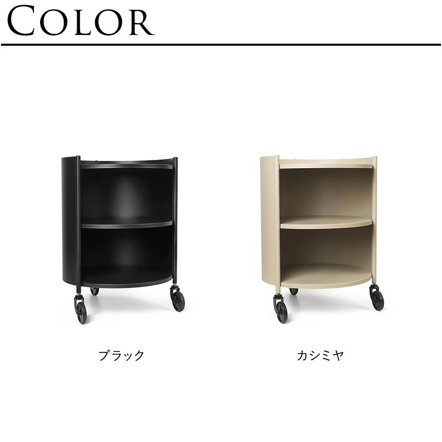ferm Living カシミヤ 2段ワゴン FERM LIVING（ファームリビング） カート付き ワゴン Eve Storage イヴ
