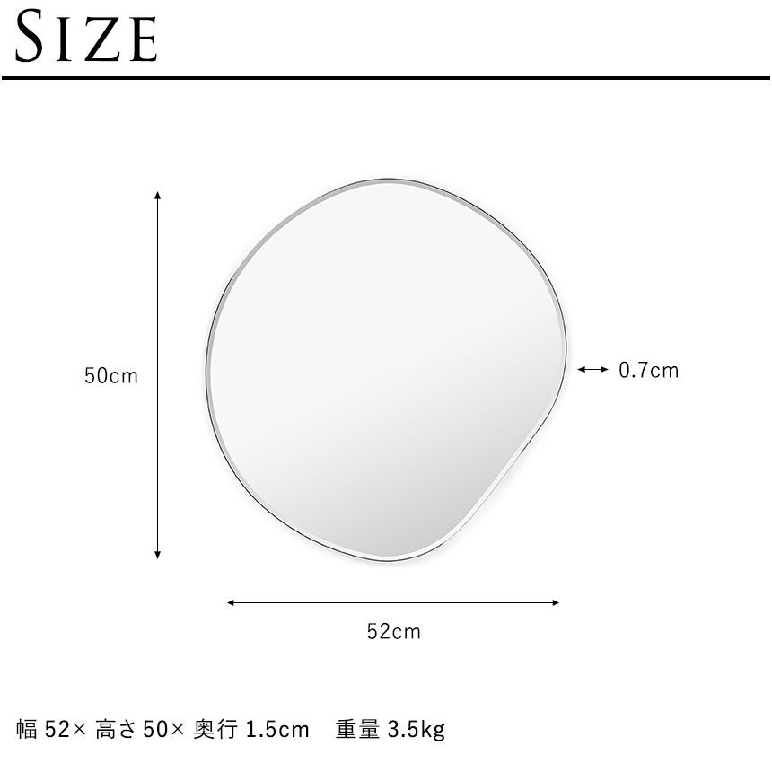 FERM LIVING（ファームリビング） 壁掛けミラー Pond Mirror ポンド