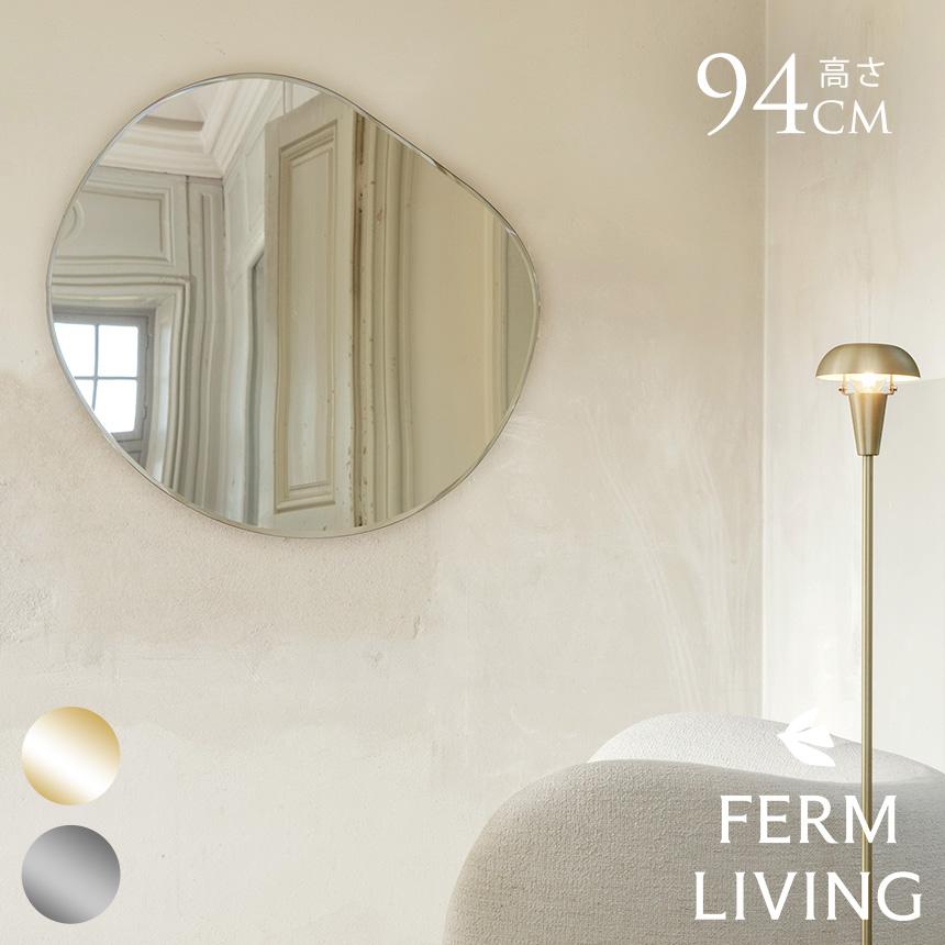 ferm LIVING 壁掛けミラー Pond Mirror ポンドミラー XL 壁掛け 鏡