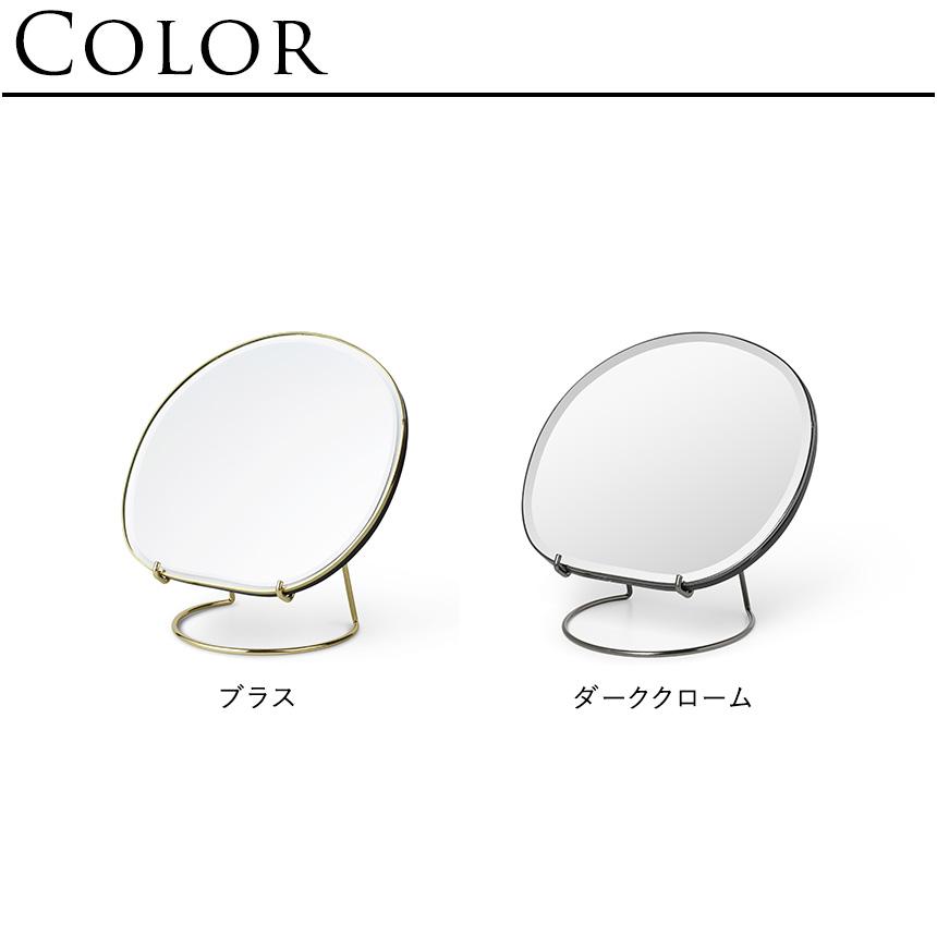 FERM LIVING（ファームリビング） Pond Table Mirror 卓上ミラー 北欧