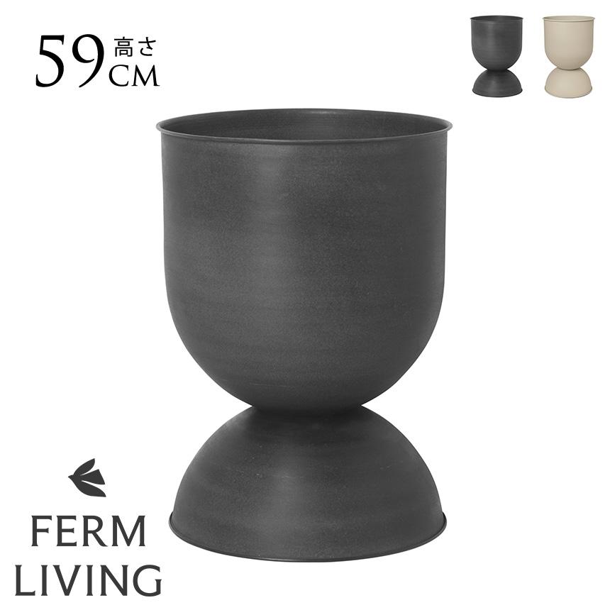 ferm LIVING Hourglass Pot アワーグラス ポット Mサイズ プランター