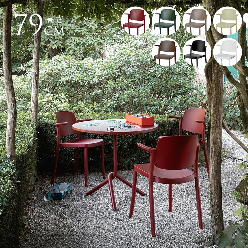 Standard Chair 2脚セット ナチュラル・ブラック（NABK） 完成品【代引