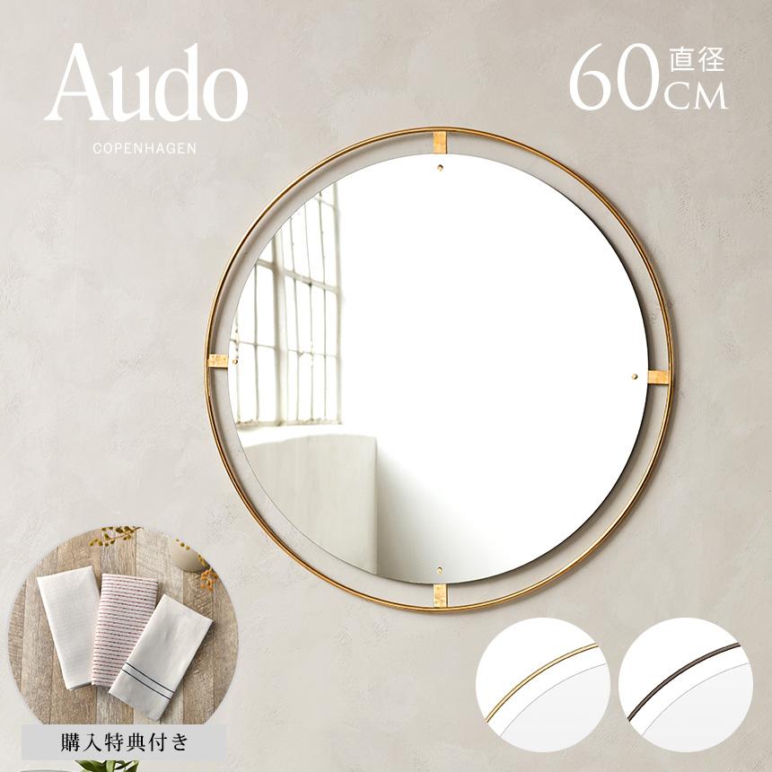 円形ミラー ブロンズフレーム 60cm(丸型ミラー ウォールミラー 円形ミラー ブロンズフレーム 60cm(丸型ミラー ウォールミラー