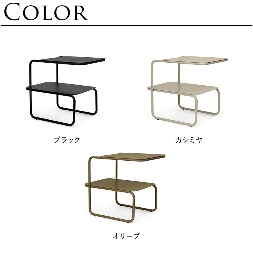 FERM LIVING（ファームリビング） Level サイドテーブル 北欧 家具