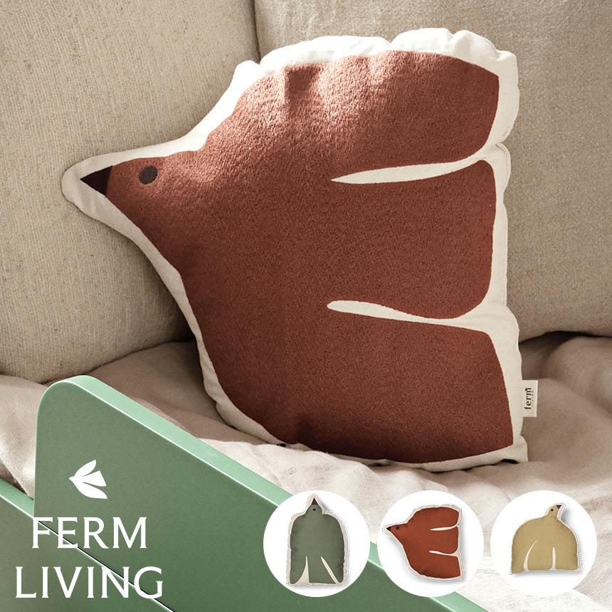 ferm LIVING ファームリビング スウィフバード クッション 北欧
