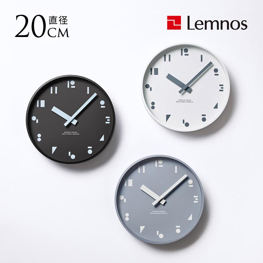 レムノス　Lemnos 掛時計 楽天市場】【選べる特典付き】レムノス lemnos 掛け時計 置き時計