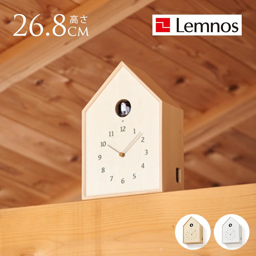 鳩時計 壁掛け おしゃれ 置き時計 かわいい Lemnos バードハウス