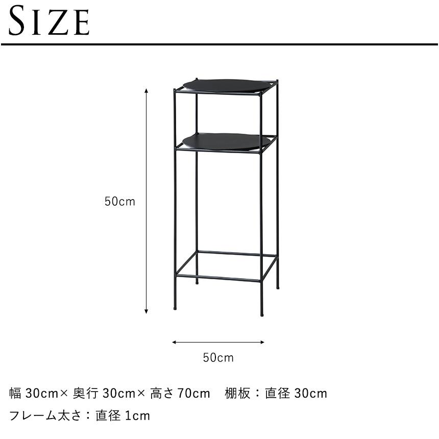 花台　二個セット 楽天市場】プランタースタンド おしゃれ フラワーテーブル 花台