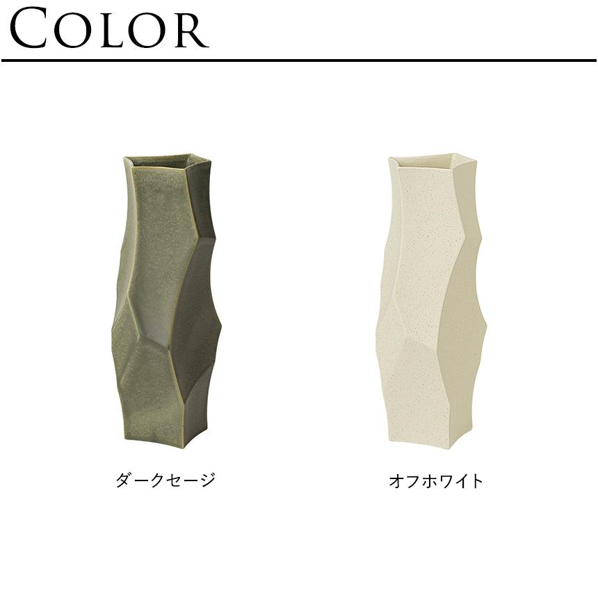 FERM LIVING 北欧 花瓶 陶器 おしゃれ フラワーベース ferm ファーム