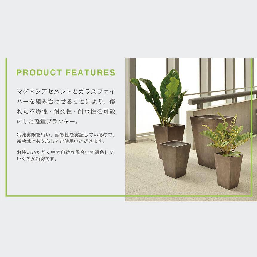 プランター 軽量 大型 植木鉢 寒さに強い テラメント ラウンド 15号 直径45cm 鉢カバー 鉢 プランターカバー 軽い 大きい 送料無料_11