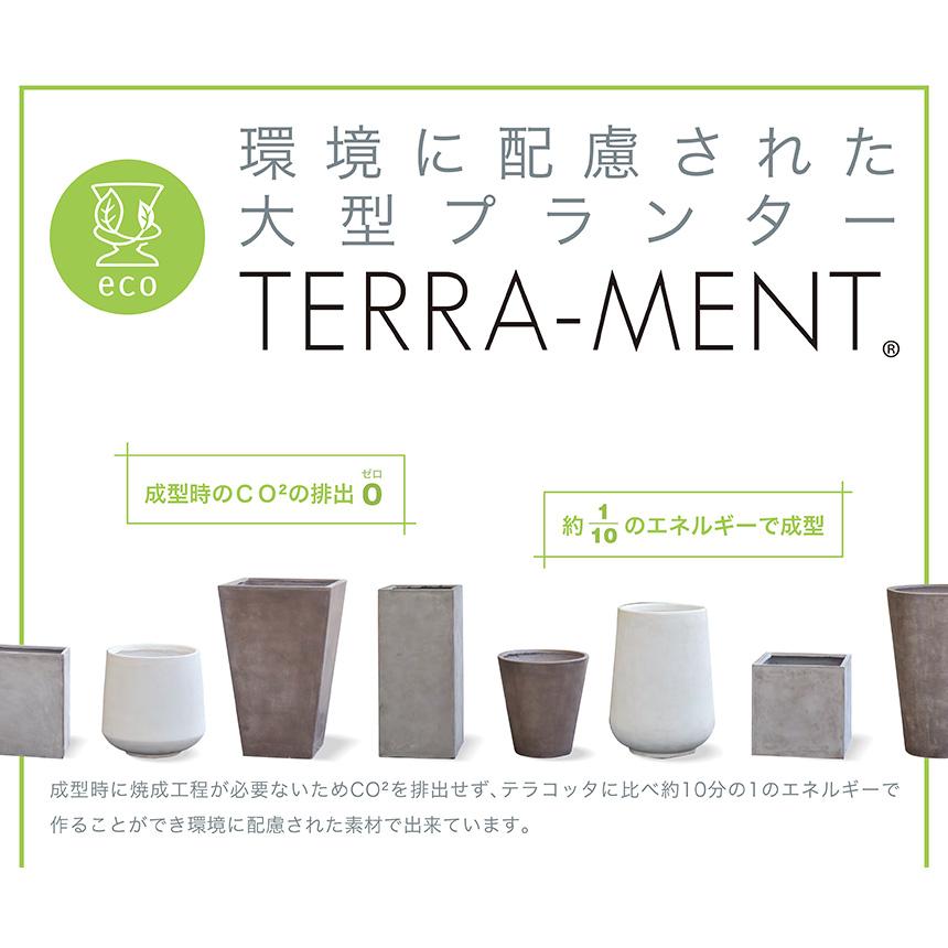 プランター 軽量 大型 植木鉢 寒さに強い テラメント ラウンド 18号 直径55cm  鉢カバー 鉢 プランターカバー 軽い 大きい シンプル 送料無料の画像