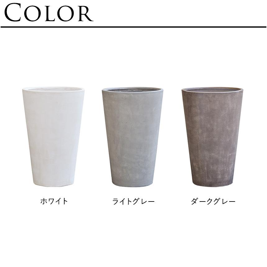 プランター 軽量 大型 植木鉢 寒さに強い テラメント トール 17号 高さ81cm  鉢カバー 鉢 プランターカバー 軽い 大きい シンプル 送料無料の画像