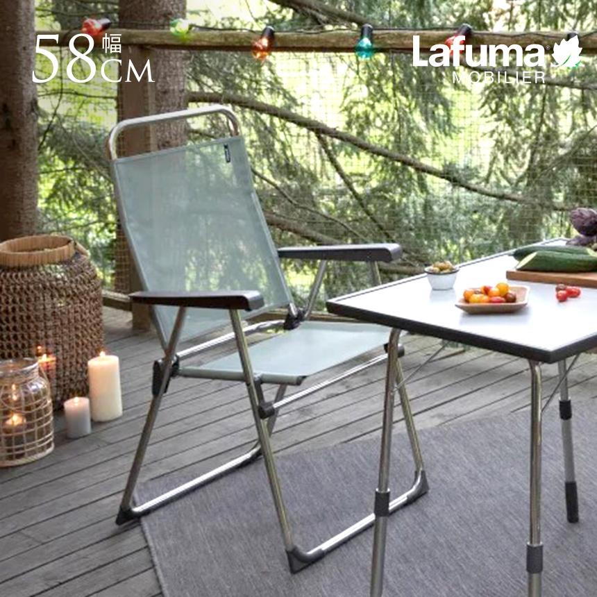 屋外 チェア 折りたたみ 軽量 ガーデンチェア Lafuma ラフマ キャンプ