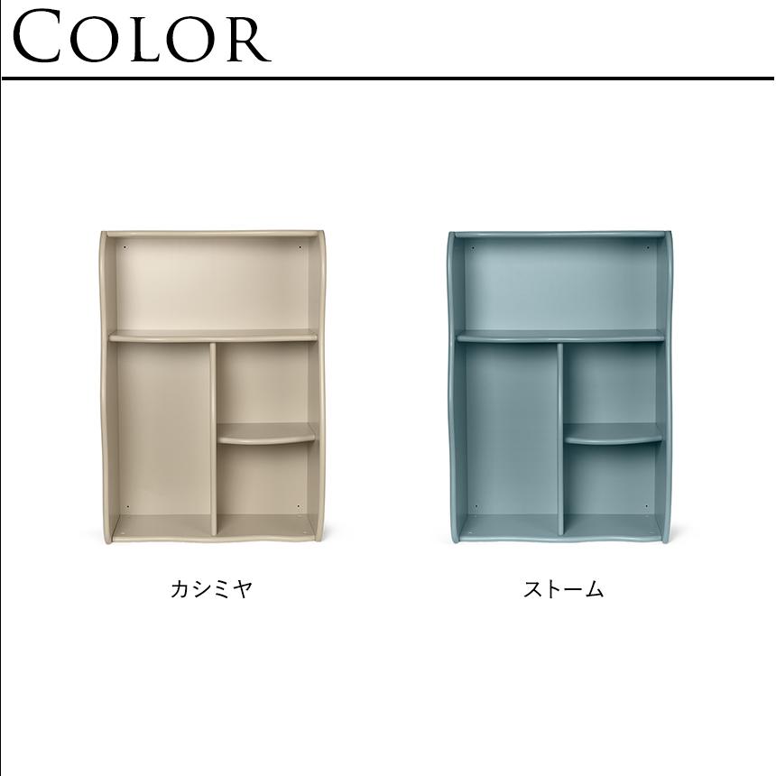 FERM LIVING（ファームリビング） Slope Bookcase スロープ ブック