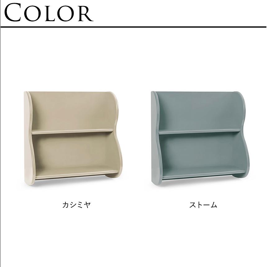 ferm LIVING ファームリビング Slope Shelf スロープ シェルフ