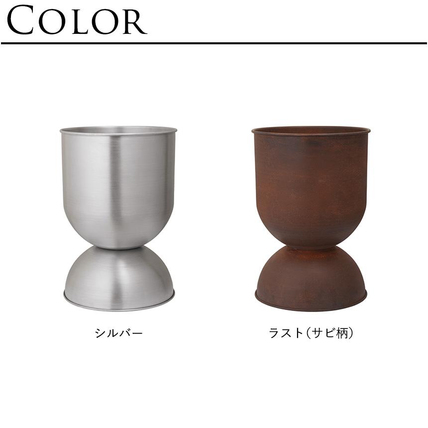 FERM LIVING プランター おしゃれ 鉢カバー 北欧 ferm ファーム