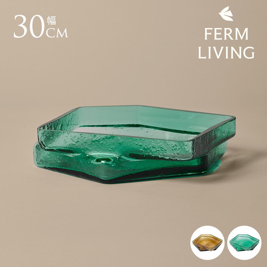 FERM LIVING（ファームリビング） Muro Centrepiece ムロ センター