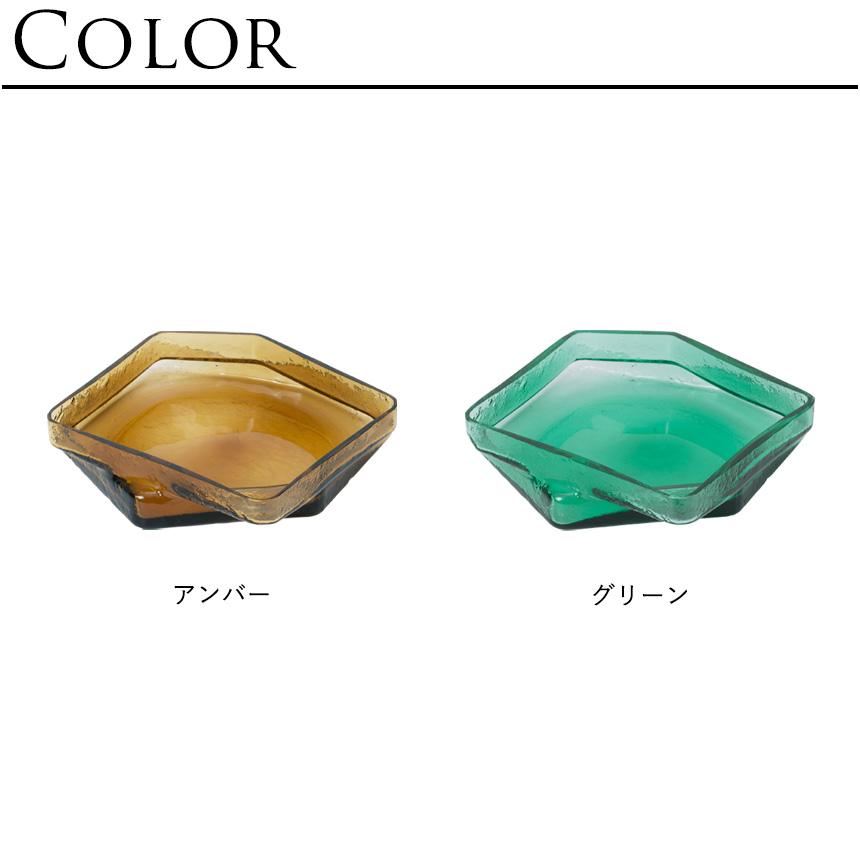 FERM LIVING（ファームリビング） Muro Centrepiece ムロ センター