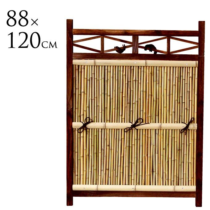 竹垣 目隠し フェンス 角型 W88×H120cm 竹垣フェンス 和風 庭園 竹垣 目隠し フェンス 角型 W88×H120cm 竹垣フェンス 和風 庭園