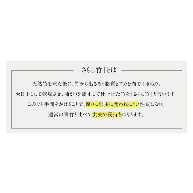 竹垣 目隠し フェンス 縦型 W88×H190cm 竹垣フェンス 和風 庭園 竹垣 目隠し フェンス 縦型 W88×H190cm 竹垣フェンス 和風 庭園