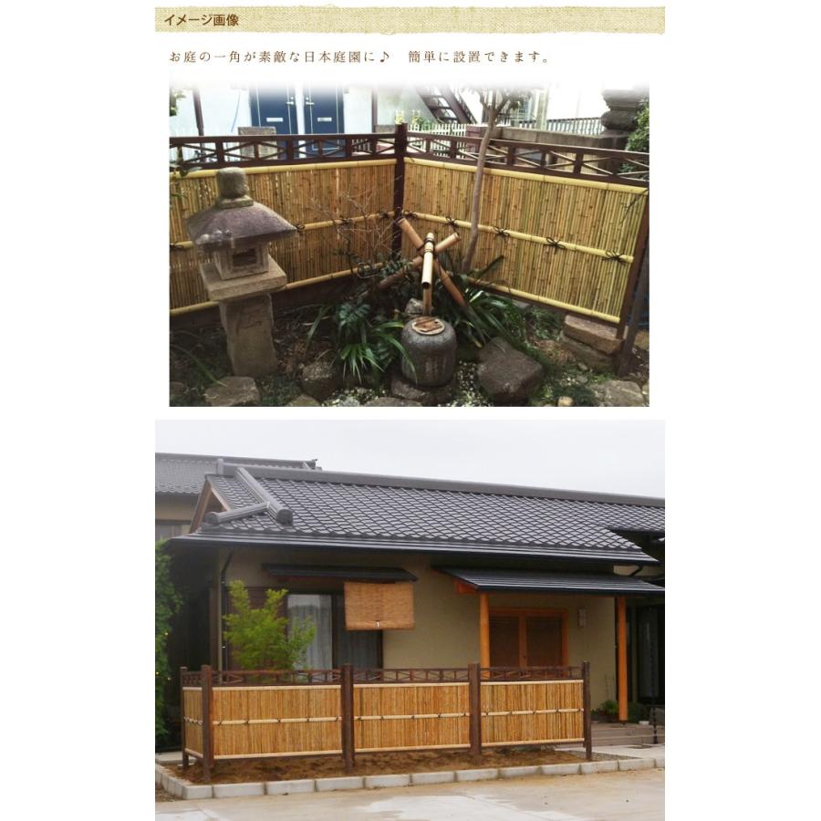 竹垣 仕切り 竹フェンス 目隠し 横型 W165 H1cm 和風 垣根 囲い 生け垣 庭園 目かくし 外構 Pg ガーデン用品屋さん 通販 Yahoo ショッピング