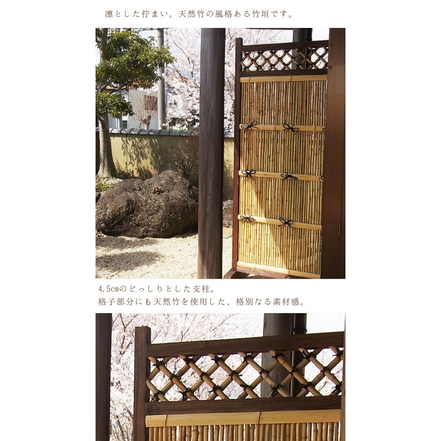 竹フェンス 竹垣 袖垣 仕切り フェンス 目隠し 縦型 自立|gardenyouhin|02