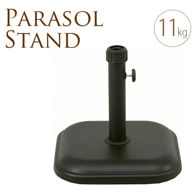 パラソルベース 角型パラソルスタンド　11kg  パラソル用 スタンド ベース 土台 固定 屋外 重し パラソル台 立てる スチール 調整