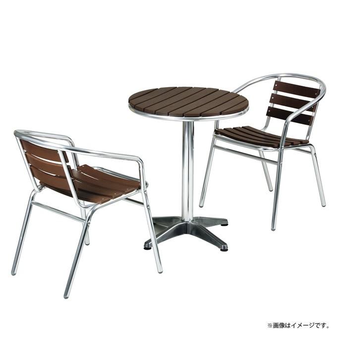 屋外 チェア 椅子 スタッキング アルミ カフェ テラス 庭 ガーデン 