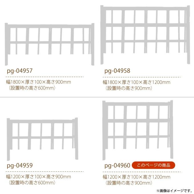 DIY 坪庭 玄関 日本庭園 高級 国内産 プラスチック竹垣 金閣寺垣 DIY 坪庭 玄関 日本庭園 高級 国内産 プラスチック竹垣 金閣寺垣