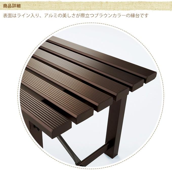 3000円 【SALE／55%OFF】 縁台 えんだい 椅子 腰掛け ベンチ