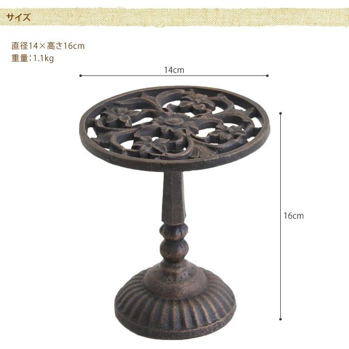 花台 スタンド プランタースタンド アンティーク アイアン 鉢置き プランターチェア フラワースタンド　アイアン　Sサイズ |  | 02