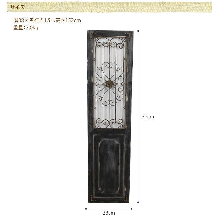 ウォールデコ アイアン 壁飾り インテリア 北欧 アンティークドア