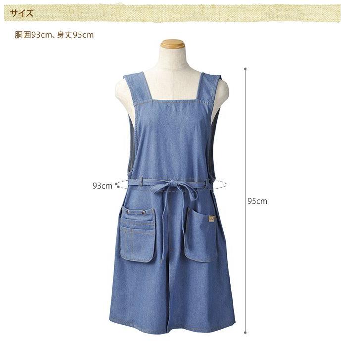 ガーデンエプロン レディース 作業着 かわいい 女性用 おしゃれ