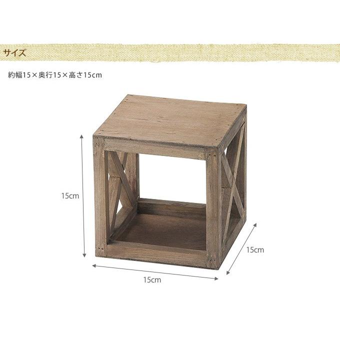 花台 木製 角型 フラワースタンド ボックス型 アンティーク ブラウン