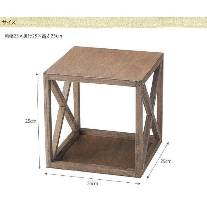 花台 木製 角型 フラワースタンド ボックス型 アンティーク ブラウン