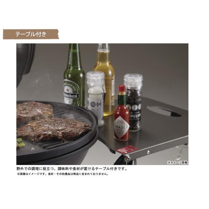 q コンロ 屋外 キャンプ アウトドア 自宅 鉄板焼き パーティ バーベキューコンロ qエレグリル Pg ガーデン用品屋さん 通販 Yahoo ショッピング