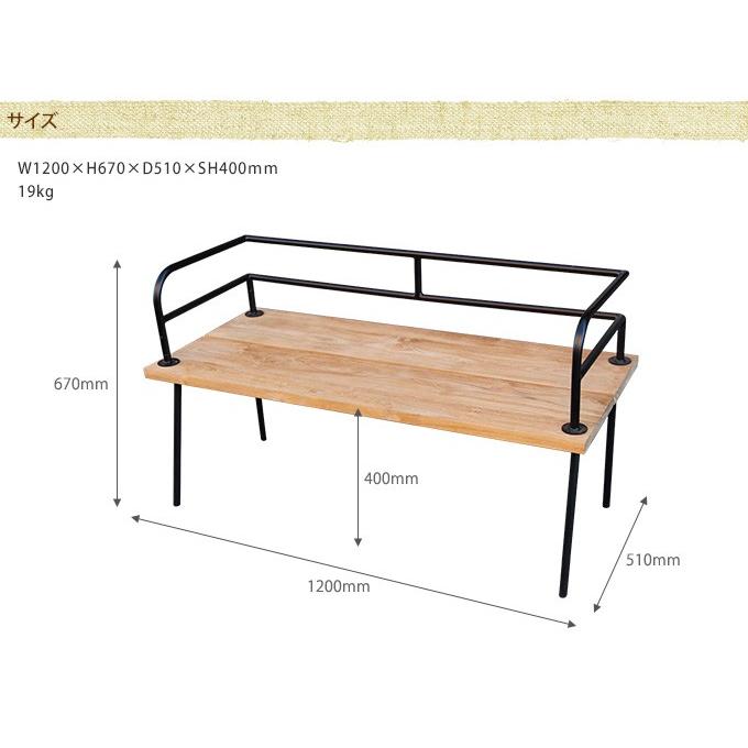 2人がけ ベンチ 天然木×アイアン ビンテージ品 2人がけ ベンチ 天然木×アイアン ビンテージ品 【公式通販】