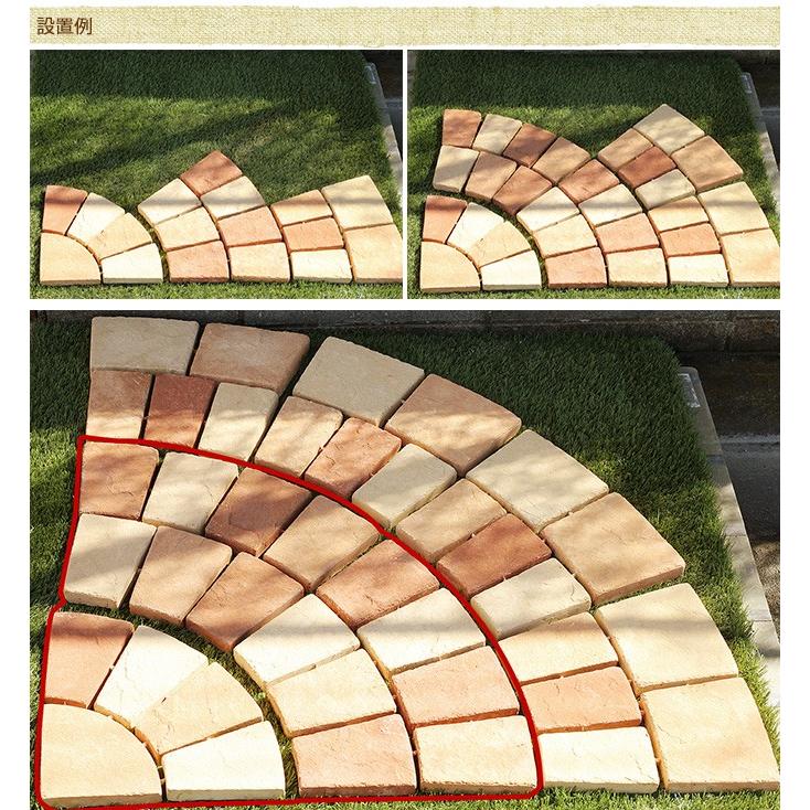 敷石 庭 ラスクサークル 扇形 Abセット A1枚 B2枚 北欧 石畳 タイル コンクリート 平板 レンガ Pg ガーデン用品屋さん 通販 Yahoo ショッピング